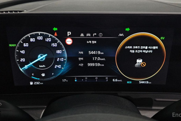 2022 Kia Sportage с пробегом 54 419 км