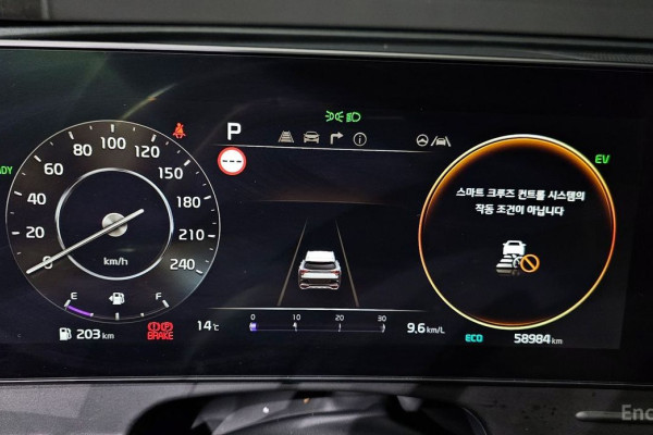 2021 Kia Sportage с пробегом 58 984 км