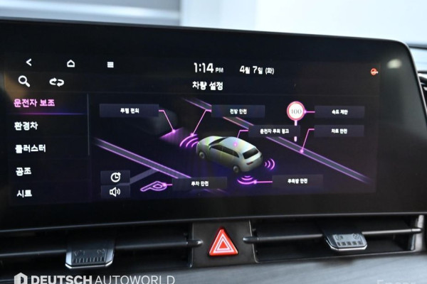 2022 Kia Sportage с пробегом 45 961 км