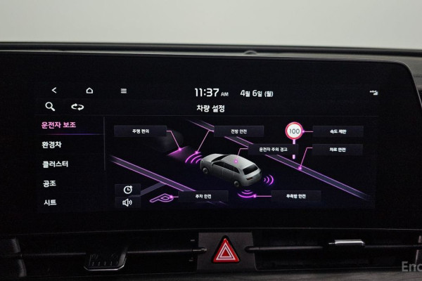 2022 Kia Sportage с пробегом 54 419 км