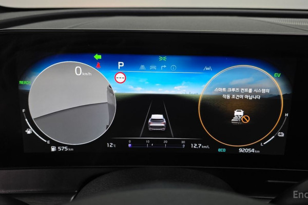 2022 Kia Sportage с пробегом 92 054 км