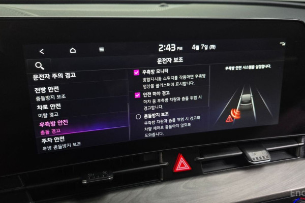 2022 Kia Sportage с пробегом 92 054 км