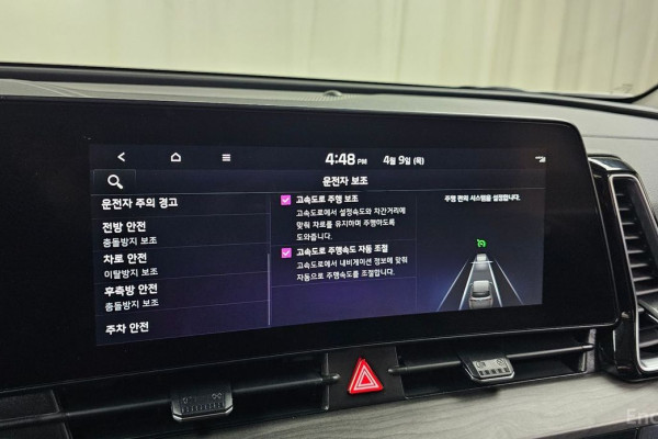 2022 Kia Sportage с пробегом 70 765 км