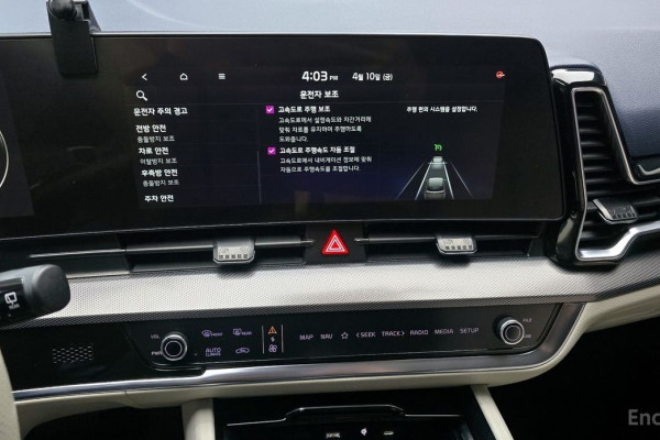 2022 Kia Sportage с пробегом 68 457 км