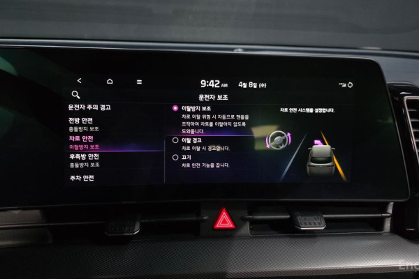 2021 Kia Sportage с пробегом 40 940 км