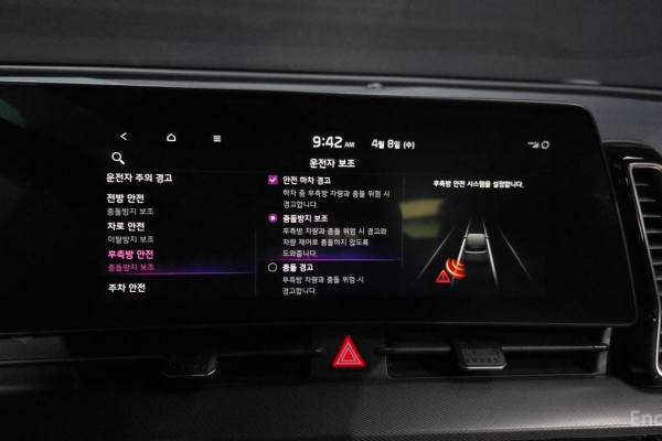 2021 Kia Sportage с пробегом 40 940 км