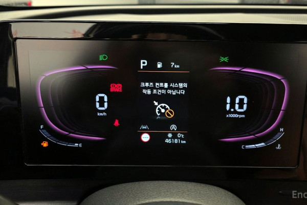 2022 Kia Sportage с пробегом 46 181 км