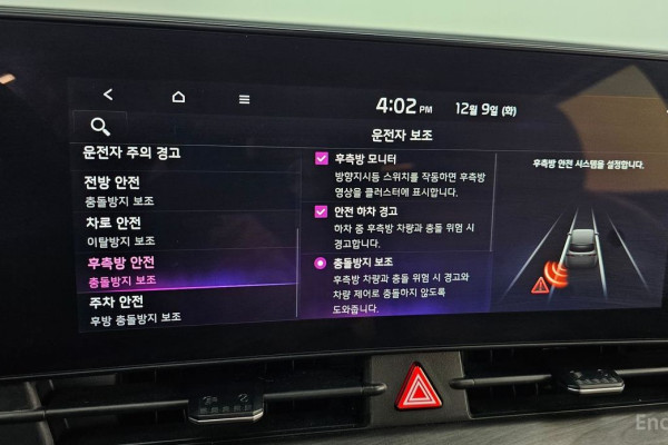 2021 Kia Sportage с пробегом 41 215 км