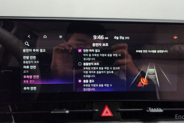 2022 Kia Sportage с пробегом 38 947 км