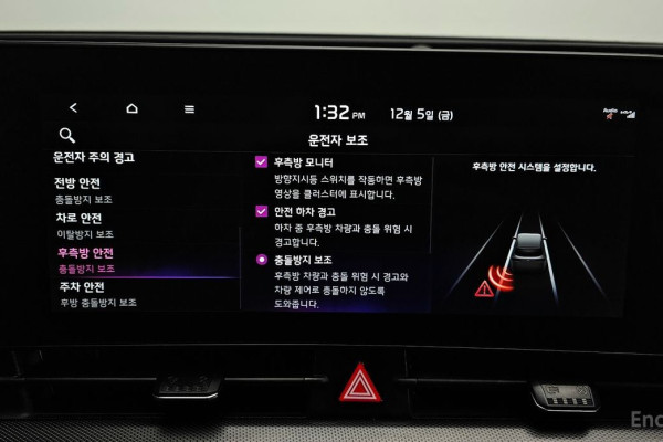 2021 Kia Sportage с пробегом 30 612 км