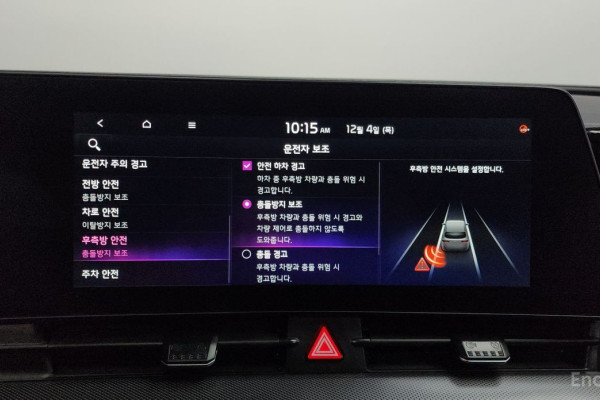 2022 Kia Sportage с пробегом 31 925 км