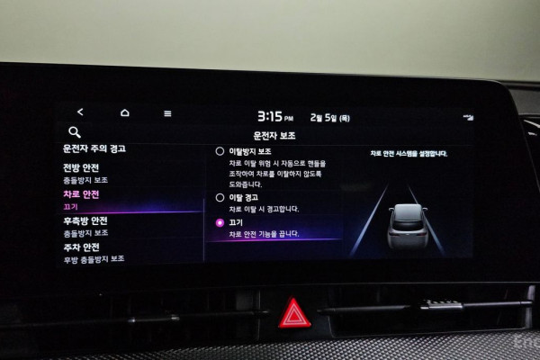 2021 Kia Sportage с пробегом 38 792 км