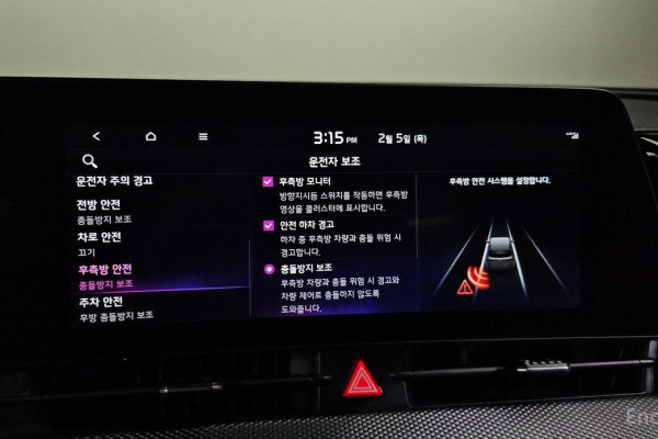 2021 Kia Sportage с пробегом 38 792 км