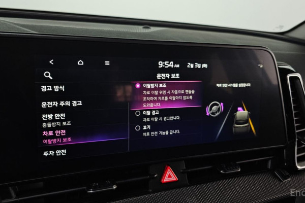 2021 Kia Sportage с пробегом 37 207 км