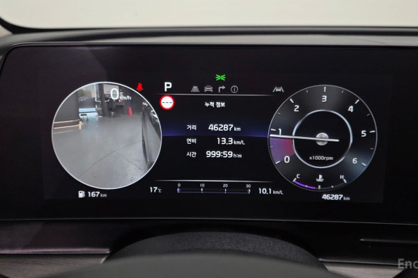 2022 Kia Sportage с пробегом 46 287 км