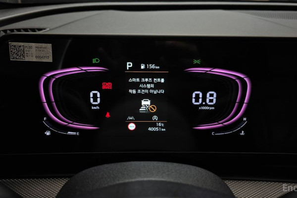 2021 Kia Sportage с пробегом 40 051 км