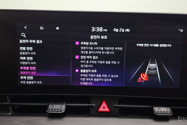 2022 Kia Sportage с пробегом 46 287 км