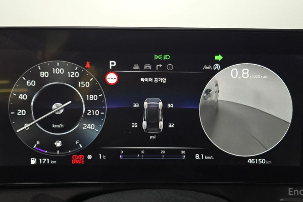 2022 Kia Sportage с пробегом 46 150 км