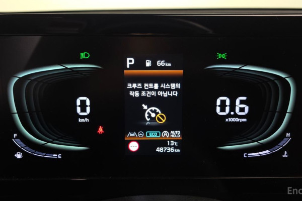 2022 Kia Sportage с пробегом 48 736 км