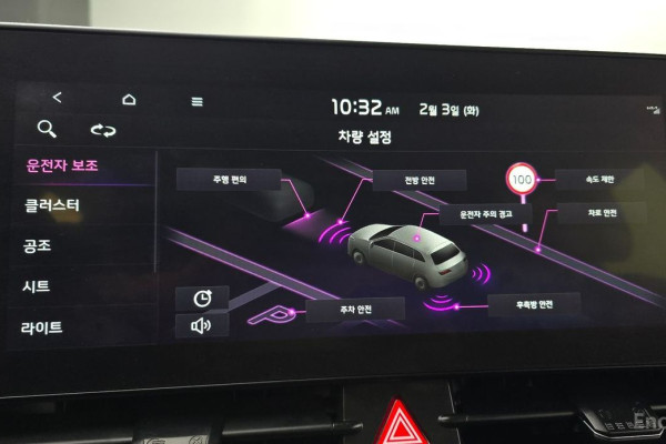 2022 Kia Sportage с пробегом 46 150 км