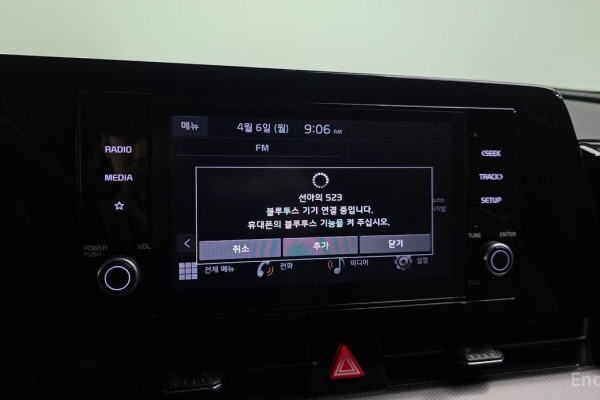 2022 Kia Sportage с пробегом 48 736 км