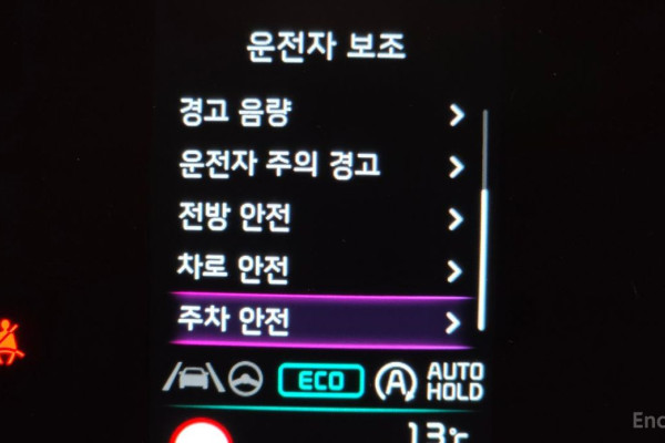 2022 Kia Sportage с пробегом 48 736 км