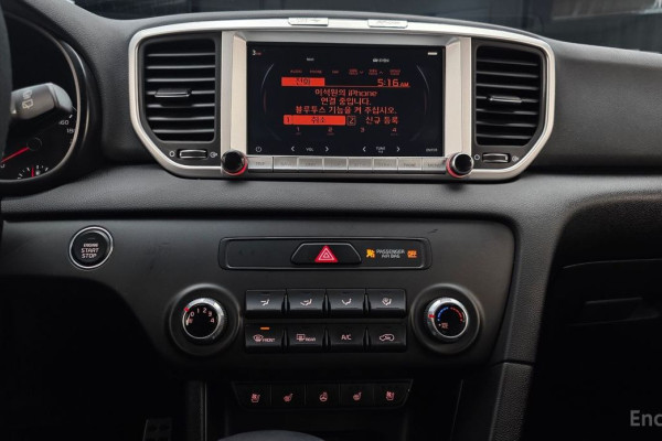 2021 Kia Sportage с пробегом 90 469 км