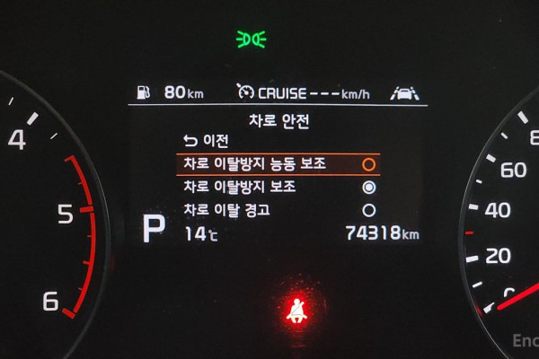 2021 Kia Sportage с пробегом 74 318 км