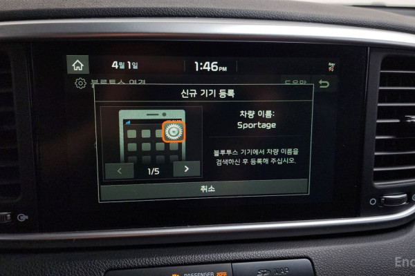 2021 Kia Sportage с пробегом 74 318 км