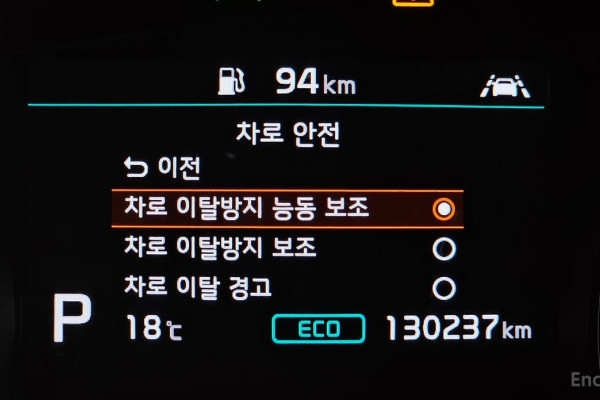 2021 Kia Sportage с пробегом 130 237 км