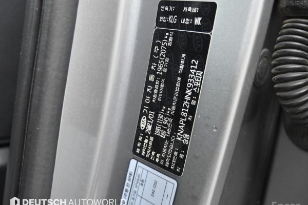 2021 Kia Sportage с пробегом 69 473 км