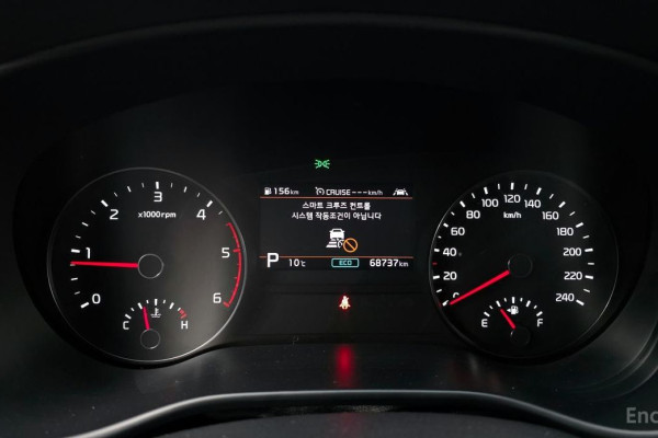 2021 Kia Sportage с пробегом 68 737 км