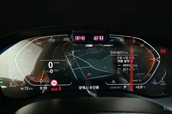 2023 BMW 6 серии с пробегом 48 972 км