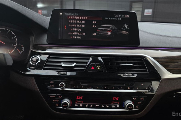 2019 BMW 6 серии с пробегом 66 623 км