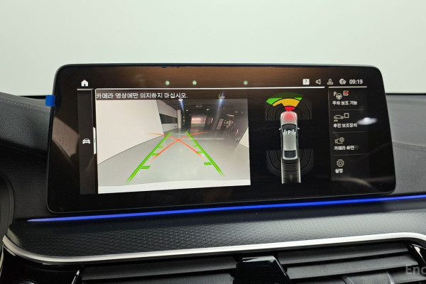 2023 BMW 6 серии с пробегом 48 972 км