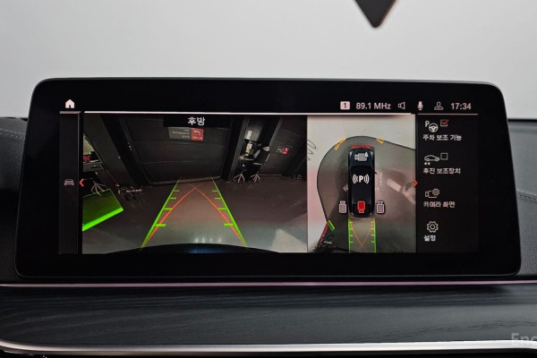 2021 BMW 6 серии с пробегом 46 704 км