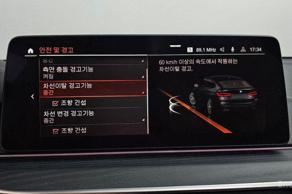 2021 BMW 6 серии с пробегом 46 704 км