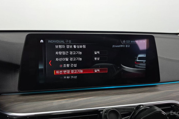 2018 BMW 6 серии с пробегом 88 081 км