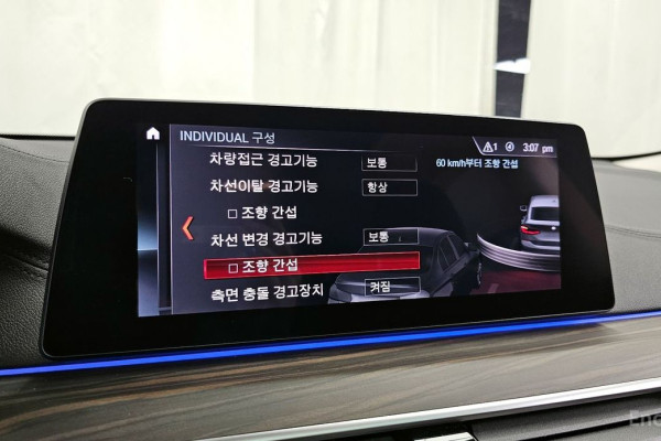 2019 BMW 6 серии с пробегом 101 677 км