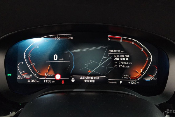 2019 BMW 6 серии с пробегом 87 212 км