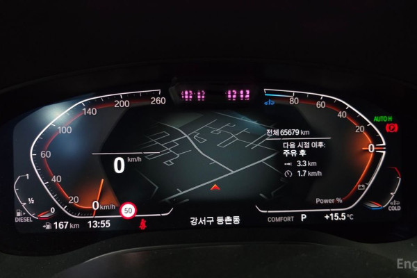 2022 BMW 6 серии с пробегом 65 679 км