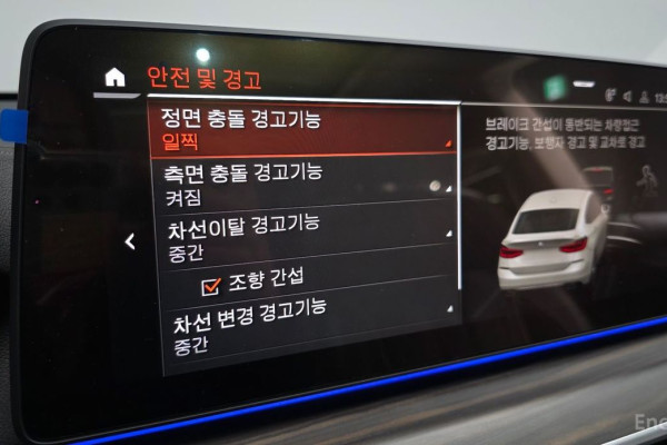 2022 BMW 6 серии с пробегом 65 679 км