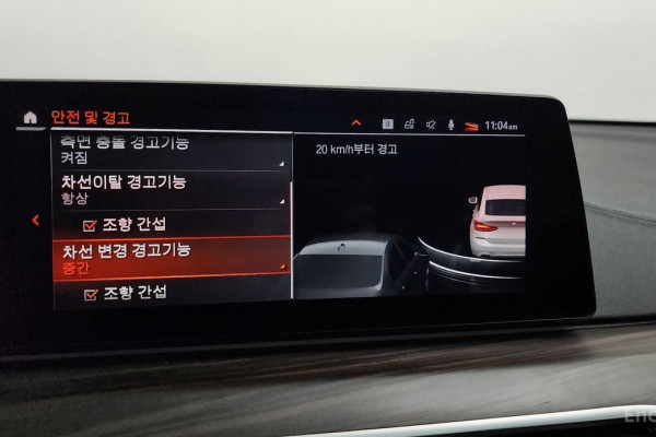 2019 BMW 6 серии с пробегом 87 212 км