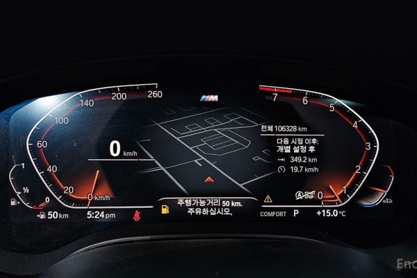 2020 BMW 6 серии с пробегом 106 328 км