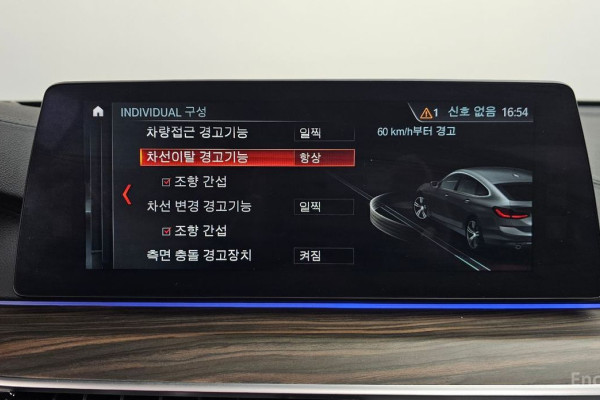 2018 BMW 6 серии с пробегом 75 180 км