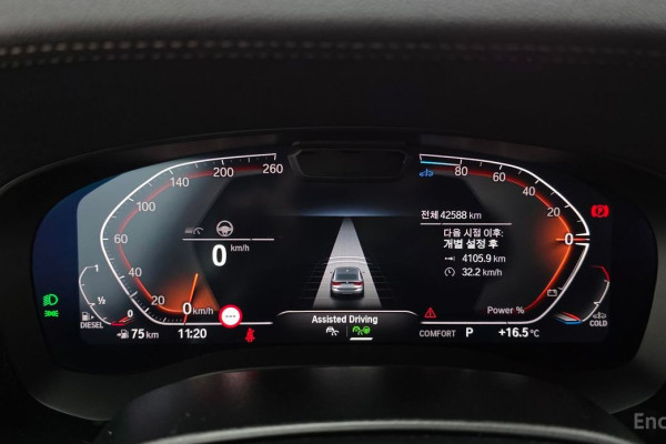 2023 BMW 6 серии с пробегом 42 588 км