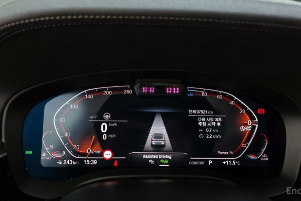 2023 BMW 6 серии с пробегом 97 921 км