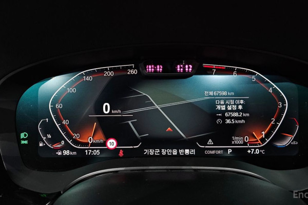 2020 BMW 6 серии с пробегом 67 598 км