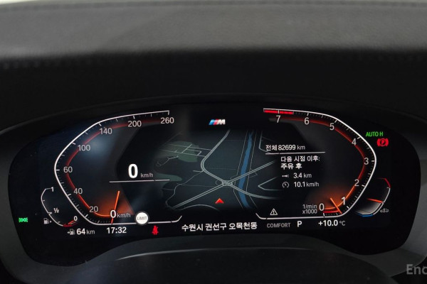 2020 BMW 6 серии с пробегом 82 699 км