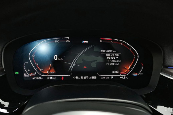 2020 BMW 6 серии с пробегом 105 377 км